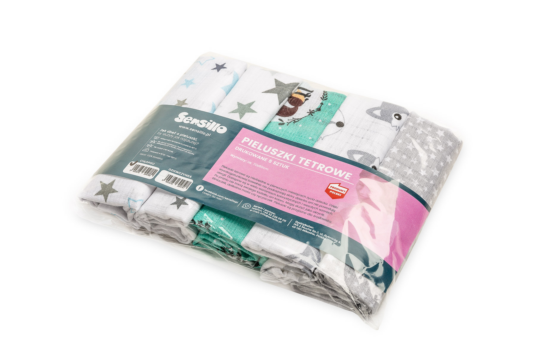 Overprinted tetra diapers 5-pack – boy